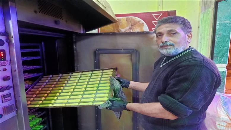 إقبال