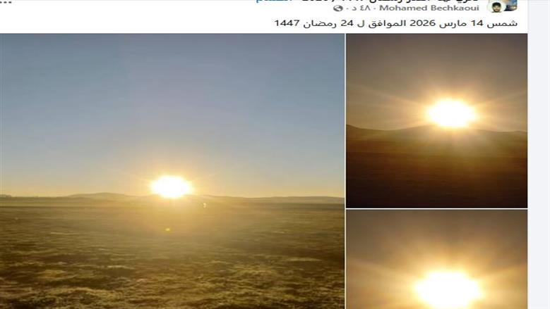 تحري ليلة القدر
