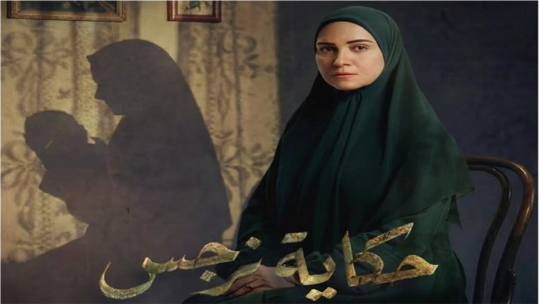 الكاتب الصحفي محمد غالب يشيد بمعايشة «الوطن» مع إسلام: من هنا بدأت حكاية نرجس