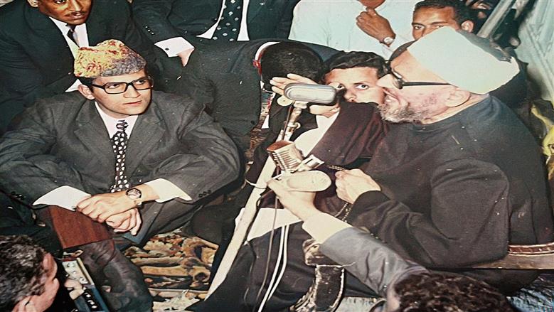نعينع