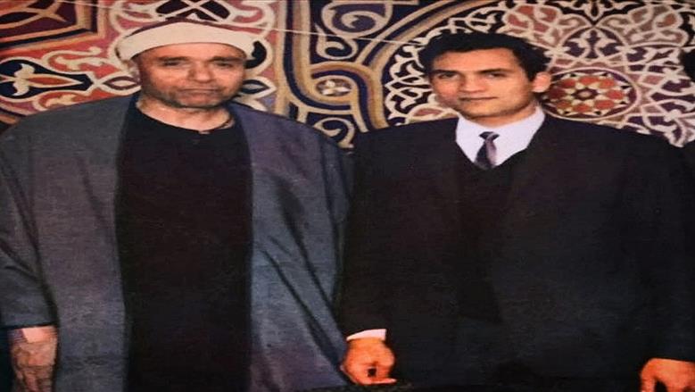 نعينع