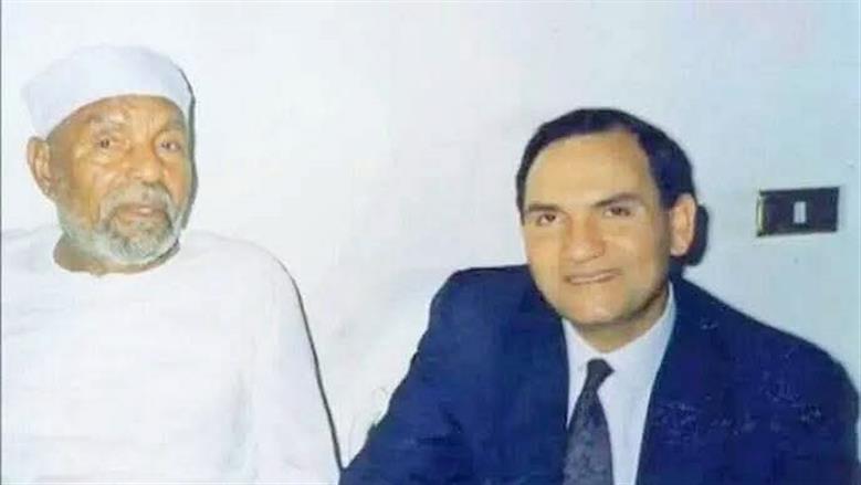 نعينع