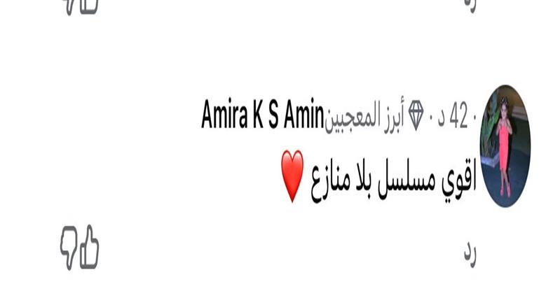 علي كلاي 
