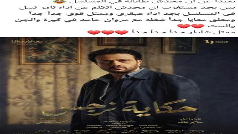 إشادات