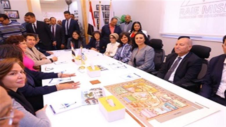 محافظ القاهرة يشارك فى افتتاح راعى مصر