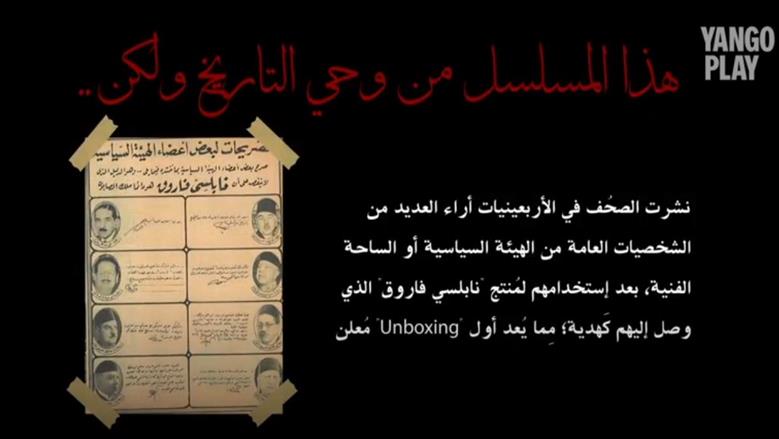 النص التاني 