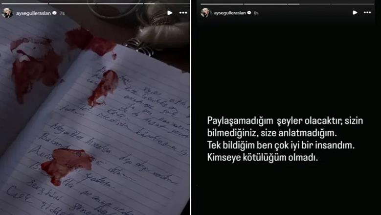 وفاة مؤثرة تركية