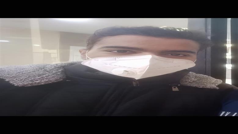 المنوفية