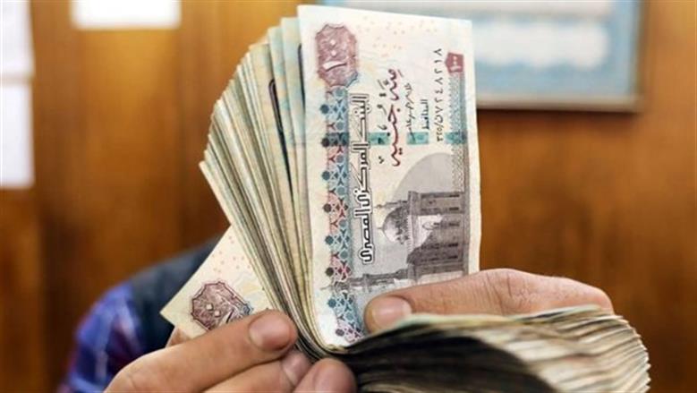 مع بدء صرف مرتبات مارس 2026.. جدول الحد الأدنى للأجور للعاملين بالجهاز الإداري