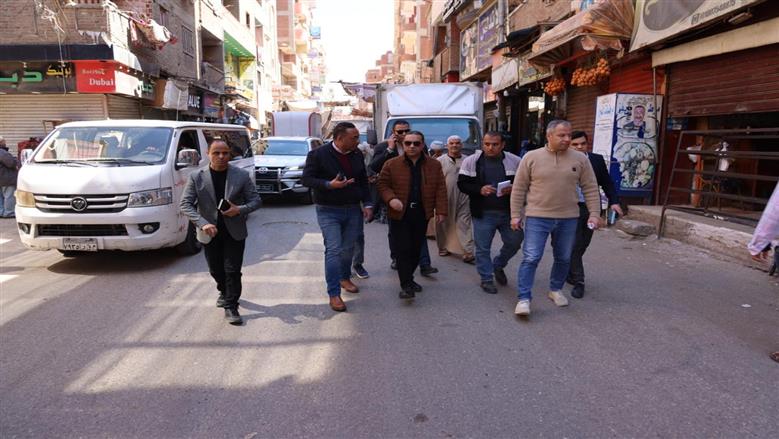 المنوفية