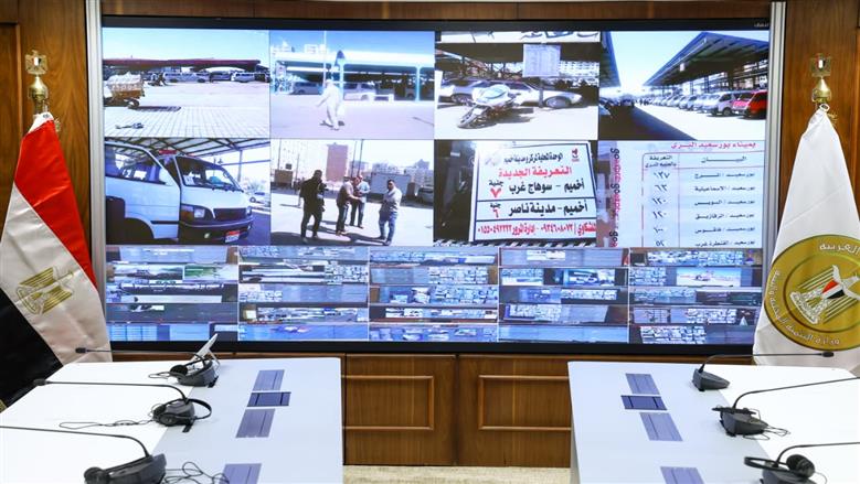 رصد تعريفة المواصلات