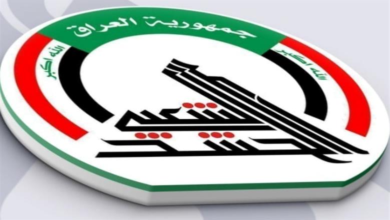 الحشد الشعبي