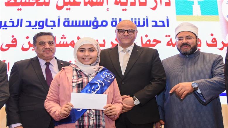 محافظ الإسكندرية يشهد تكريم الفائزين في مسابقة القرآن الكريم
