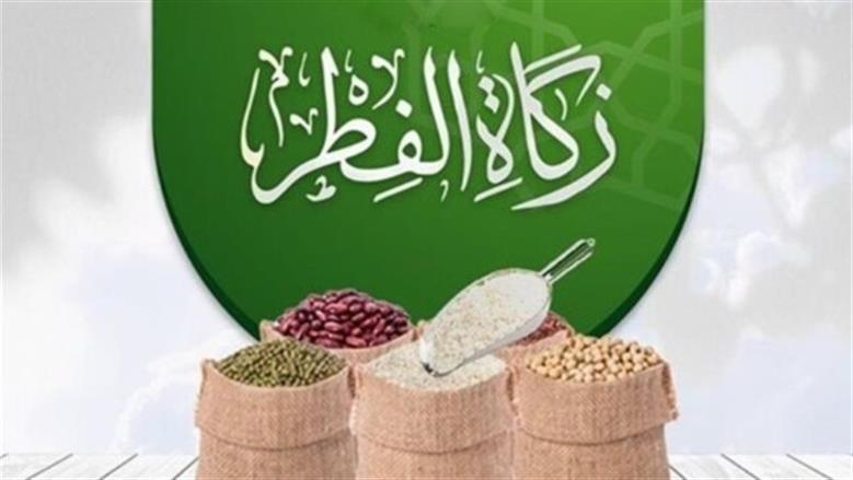 «سؤال وجواب».. كل ما تريد معرفته عن زكاة الفطر