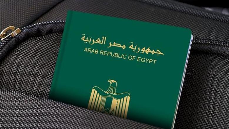 خطوات تجديد جواز السفر أونلاين 2026.. اعرف الاوراق المطلوبة