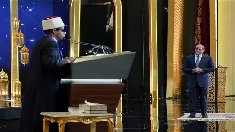 المنوفية