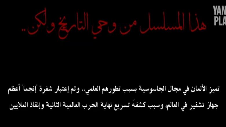 النص