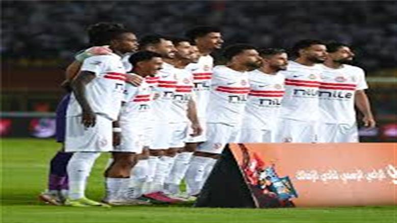 عاجل| سبب إيقاف قيد الزمالك للمرة الـ12