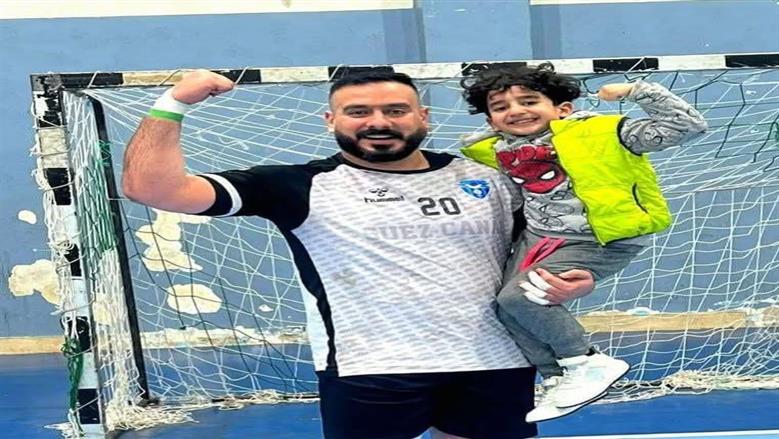 رحيل لاعب كرة اليد ببورسعيد