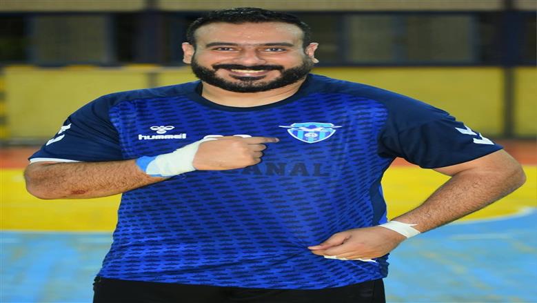 رحيل لاعب كرة اليد ببورسعيد
