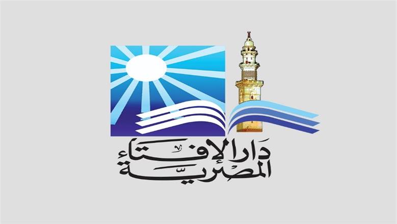 إذا وافق عيد الفطر يوم الجمعة.. هل تكفي صلاة العيد عن صلاتي الجمعة والظهر؟