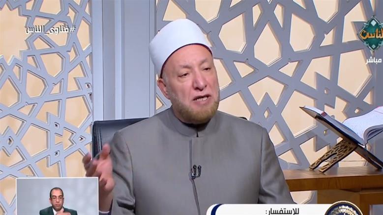 أمين الفتوى: عوائد البنوك جائزة ولا شبهة فيها.. والتصدق منها من أبواب الخير 