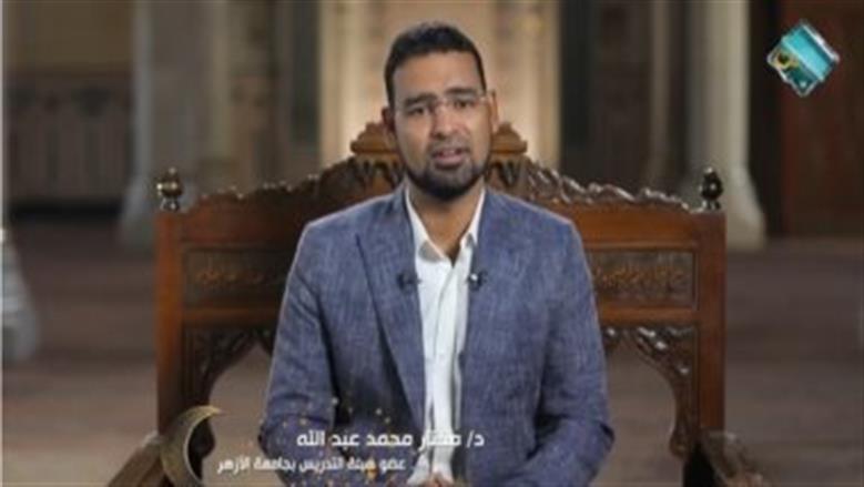 أستاذ بالأزهر: جزاء الإحسان للناس لباس من سندس واستبرق في الجنة