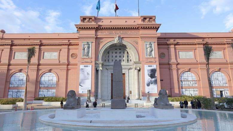 المتحف المصري بالتحرير يعلن مواعيد الزيارة في عيد الفطر وأسعار التذاكر