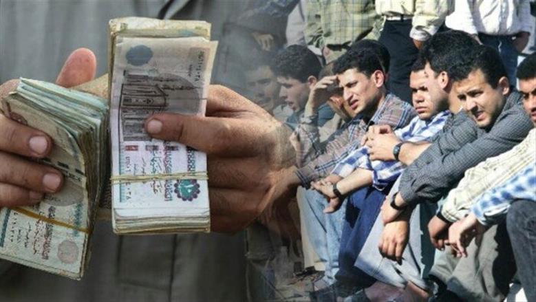 الاستعلام عن الأسماء الجديدة في تكافل وكرامة.. الرابط والخطوات