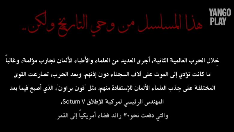 النص