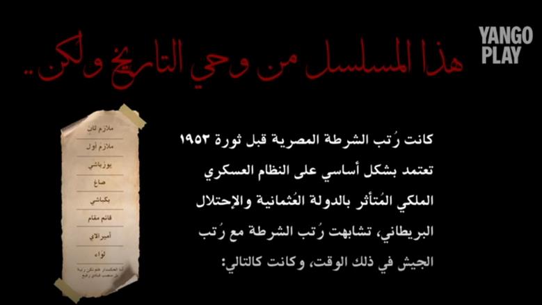 النص