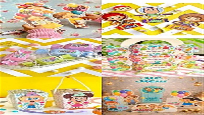 أفكار توزيعات عيد الفطر للأطفال.. فرح أولادك بأشكال مميزة
