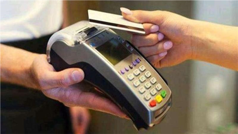 عداد الكهرباء