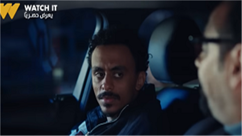 بيبو