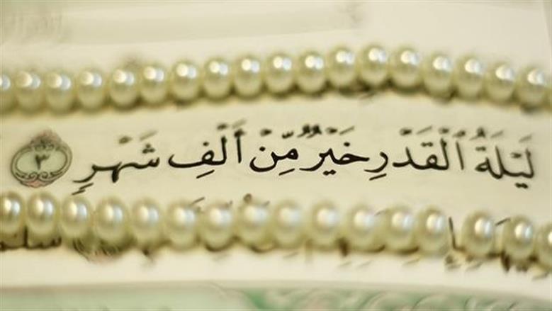 دعاء آخر ليلة وترية في رمضان 2026.. أفضل الأدعية المستحبة لختم رمضان