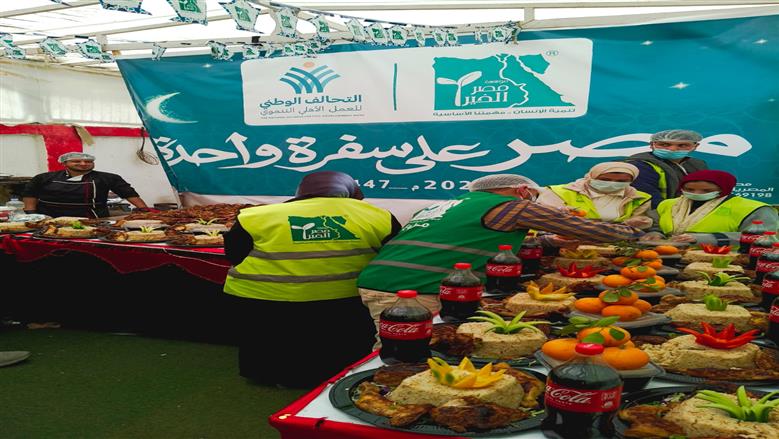 تجهيزات التحالف الوطني لحفل الإفطار 