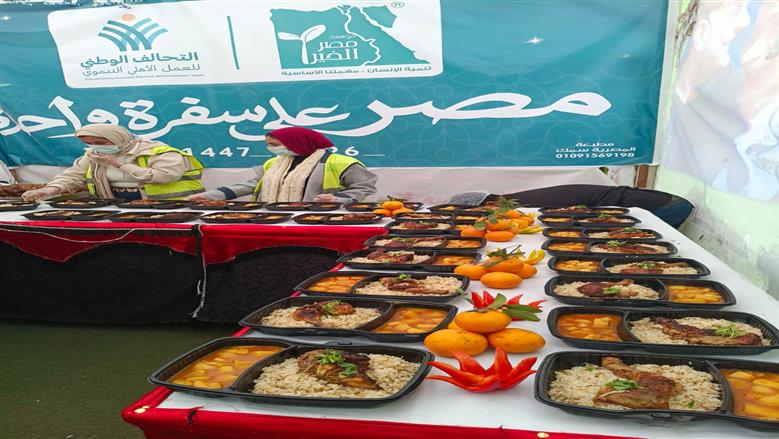 تجهيزات التحالف الوطني لحفل الإفطار 