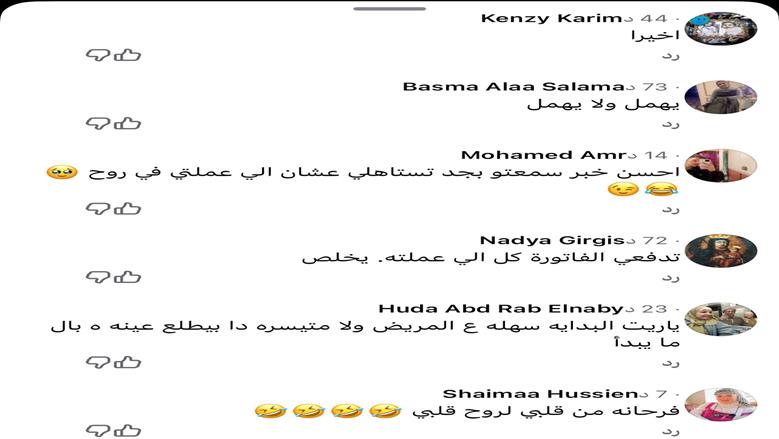 علي كلاي