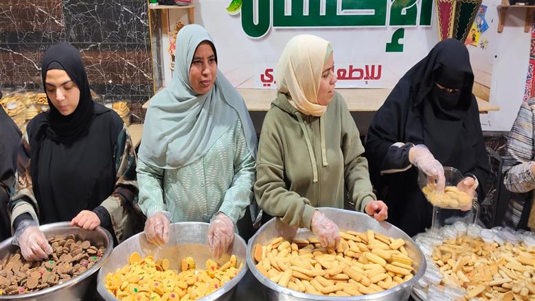سيدات الفيوم فى مهمة «كحك وبسكوت» للأسر الأولى بالرعاية
