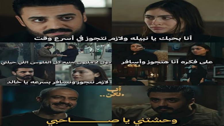 و