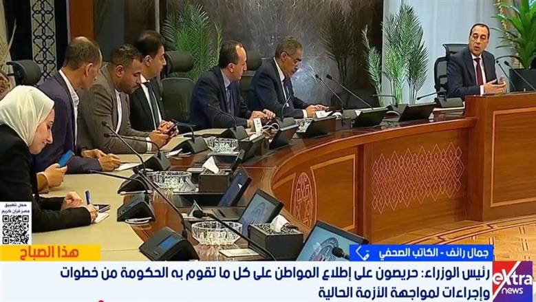 كاتب صحفي: إجراءات ترشيد الاستهلاك ضرورة لمواجهة جائحة اقتصادية عالمية وشيكة