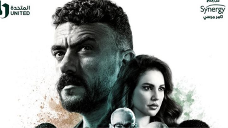 الحلقة 30 من مسلسل علي كلاي «تريند» جوجل قبل عرضها