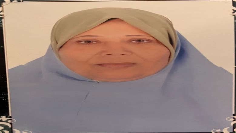 من اليتم وفقد البصر إلى الأم المثالية.. قصة نجاة أحمد صفوان في البحيرة