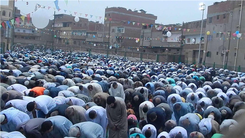 عيد الفطر