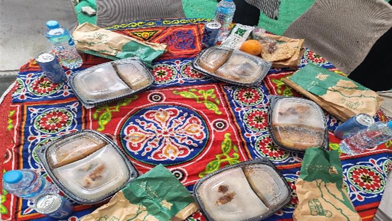شيماء طه