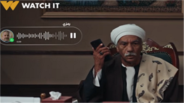 تفاصيل خديعة وئام مجدي لسيد رجب في الحلقة 14 من مسلسل بيبو