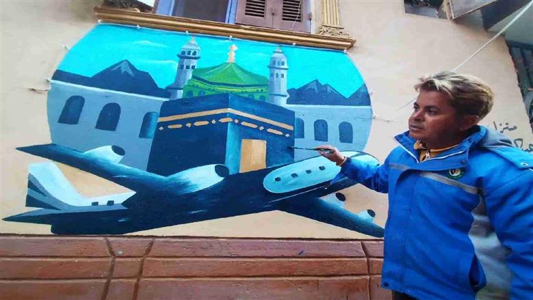 من المنوفية إلى الدقهلية.. شباب يزينون الجدران والشوارع احتفالا برمضان