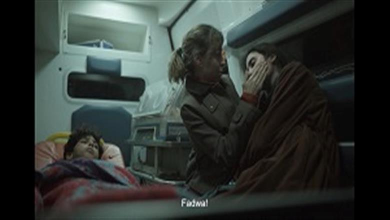 موعد عرض الحلقة 14 من مسلسل صحاب الأرض على DMC والحياة في رمضان 2026