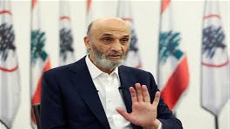 سمير جعجع يدعو الحكومة إلى إعلان حزب الله منظمة خارجة عن القانون