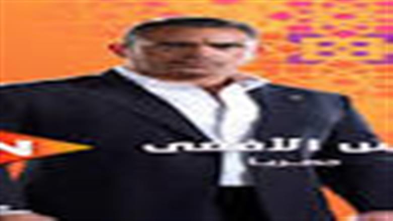 مسلسل رأس الأفعى يوثق تفاصيل جهود الأمن الوطني في قضية اغتيال النائب العام هشام بركات